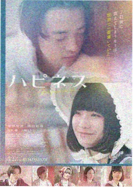 星空在线观看免费播放电影 流浪地球