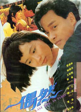 星空在线观看免费播放电影 2001太空漫游