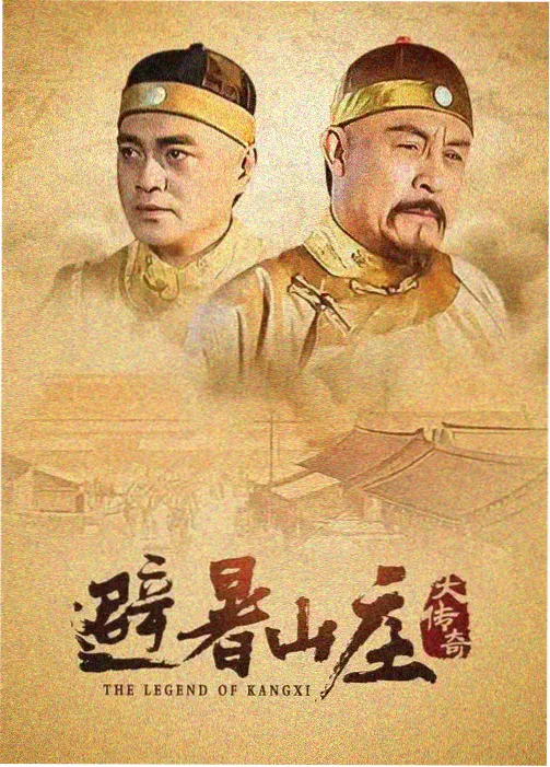 星空在线观看免费播放电影 经典重映